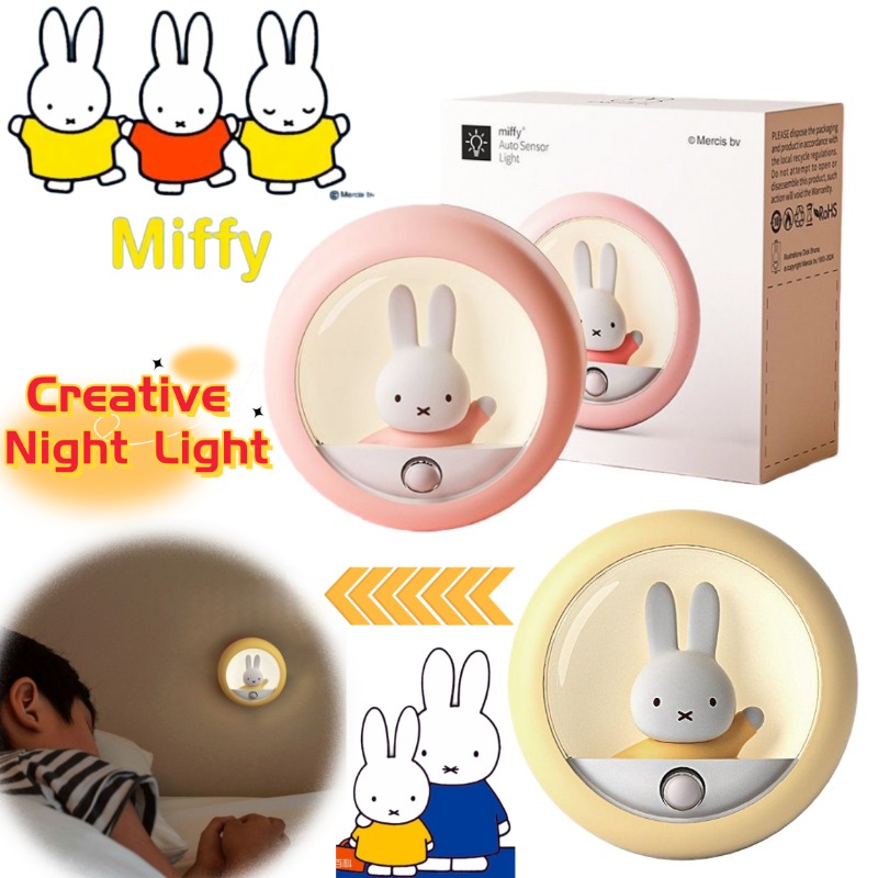 Nijntje konijn gepersonaliseer - Desk Setup Lamp recensie en prijs